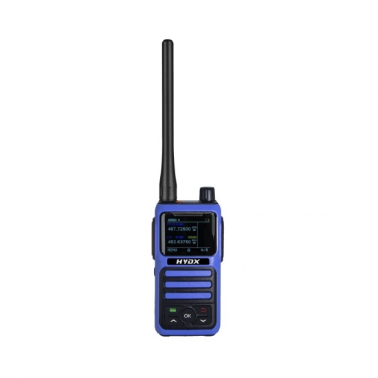 UHF VHF天气预报对讲机