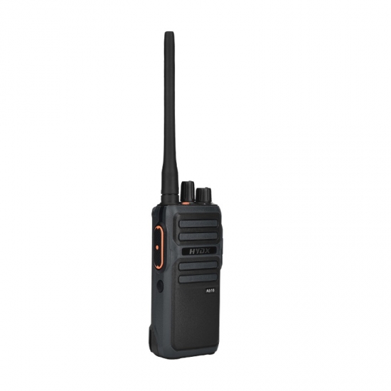 UHF 便携式民用手持对讲机