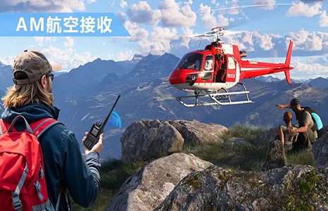 在巴基斯坦洪涝灾害中，HYDX-A910为应急通信提供保障